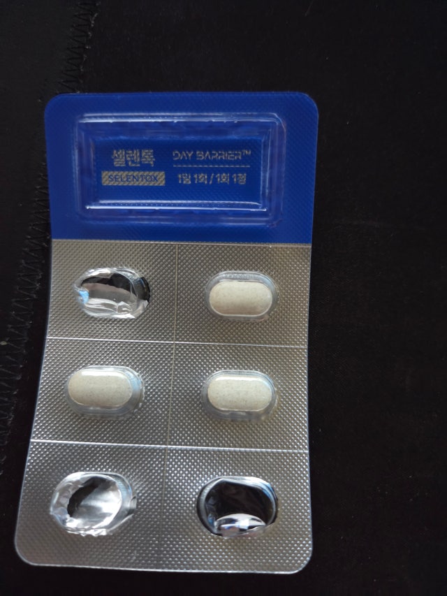 c250b25df9cb1.jpg