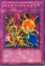 2583b282ec27e.png