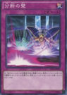353b216a69505.png