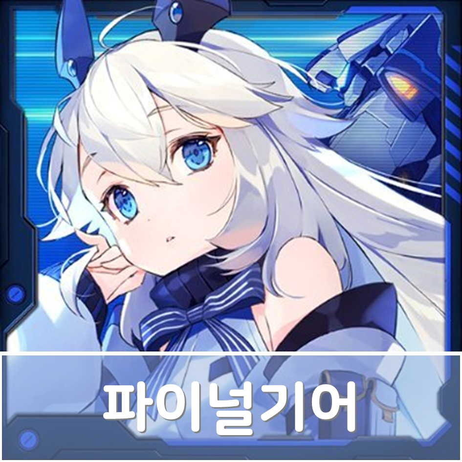 38fb1e87d757a.png