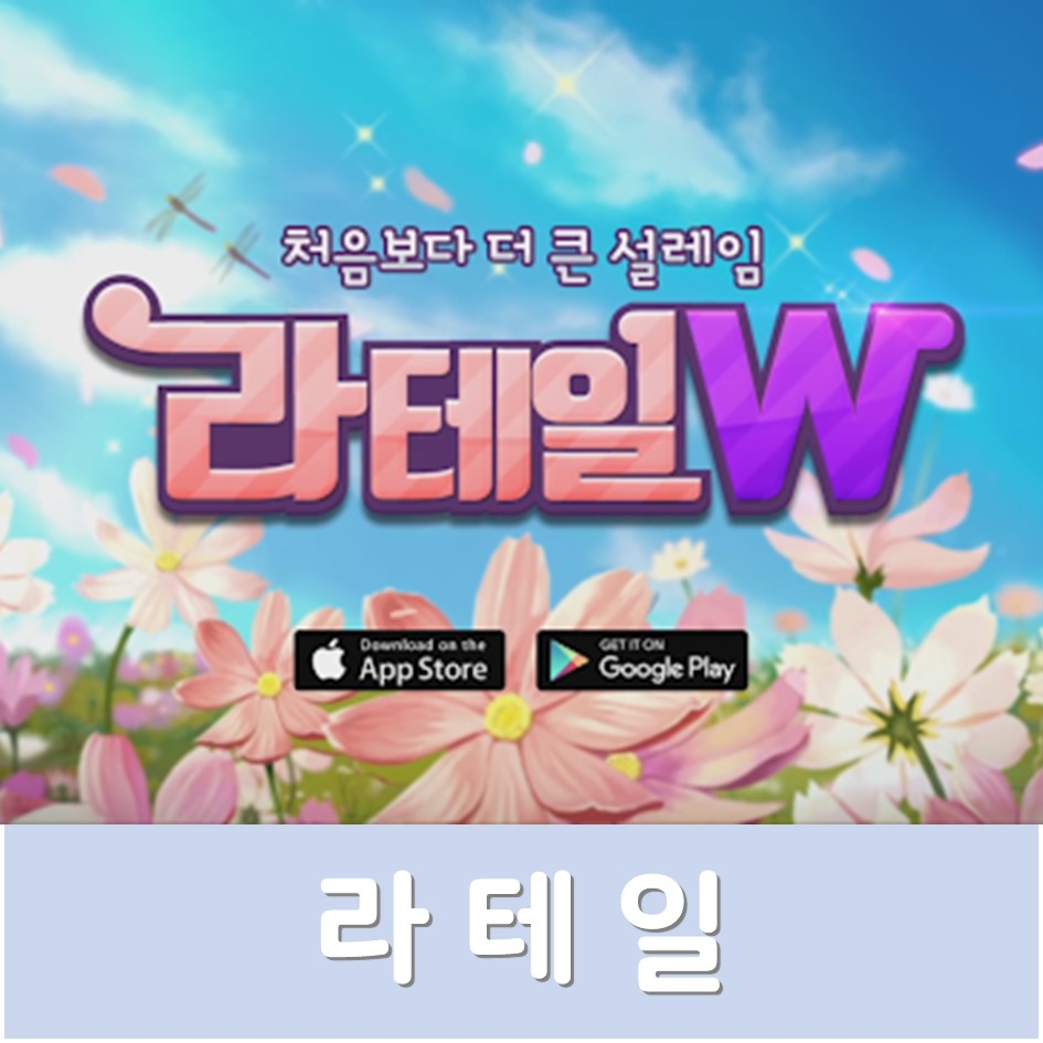 7cf77c19a0fb0.png