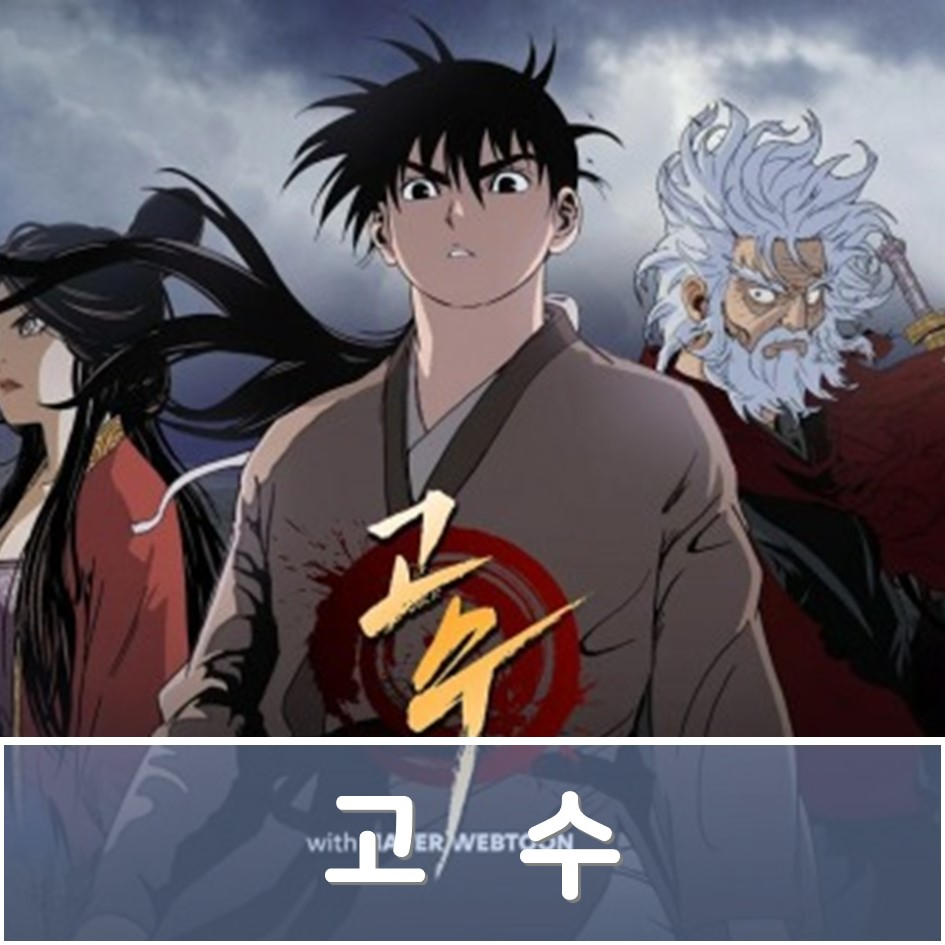 87a8a08242b82.png