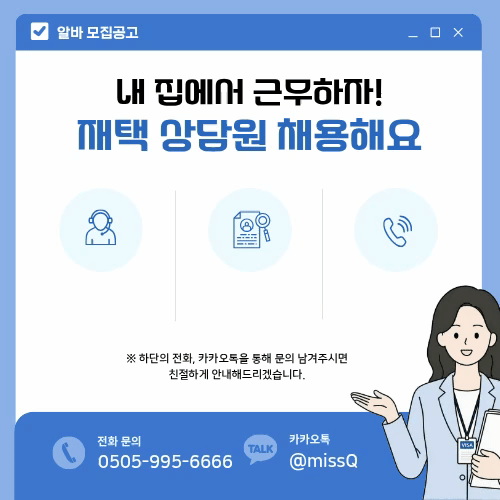 774728a9c34b8.gif
