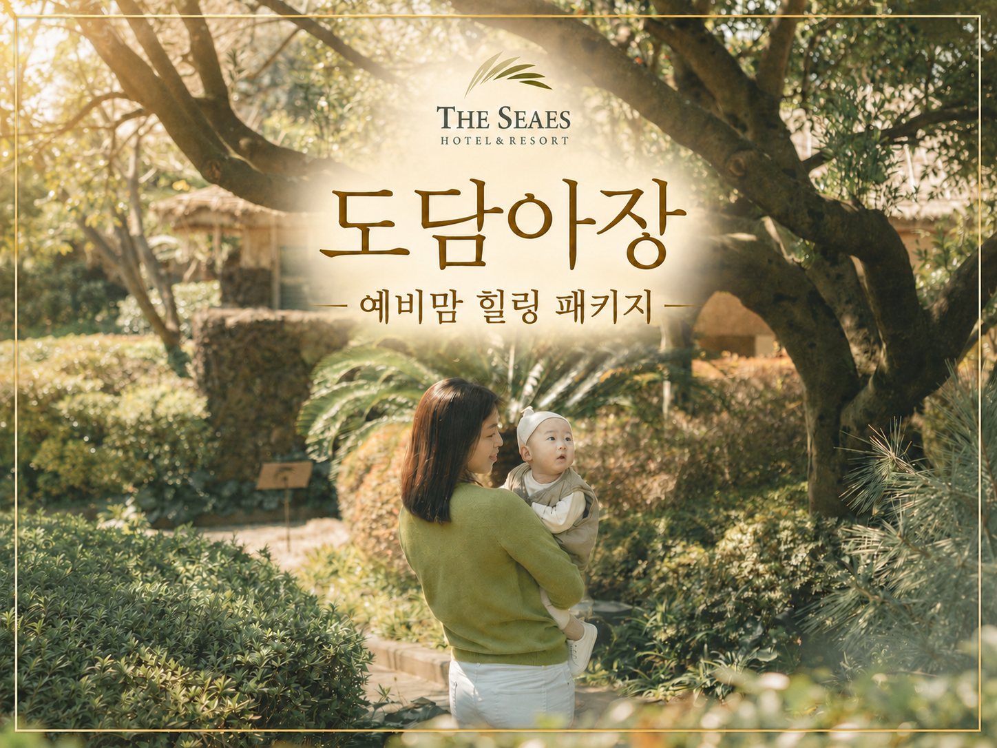 ChatGPT Image 2026년 7월 24일 오전 09_54_47.png