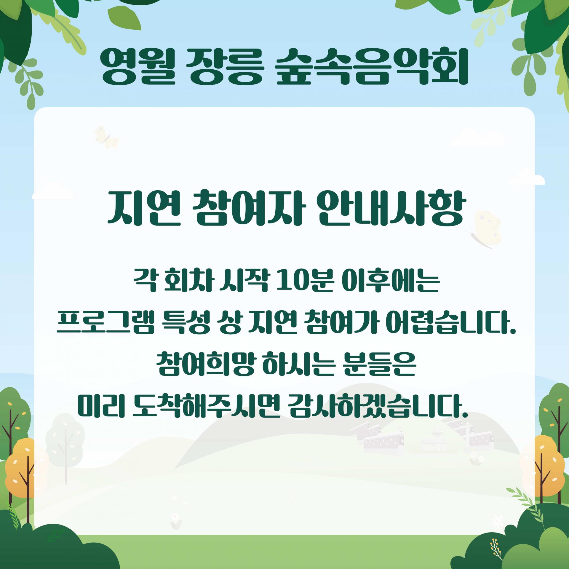0d106a124d89f.jpg