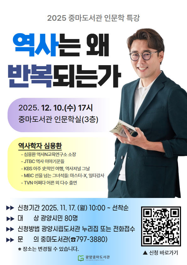 7b2523a4e4527.png