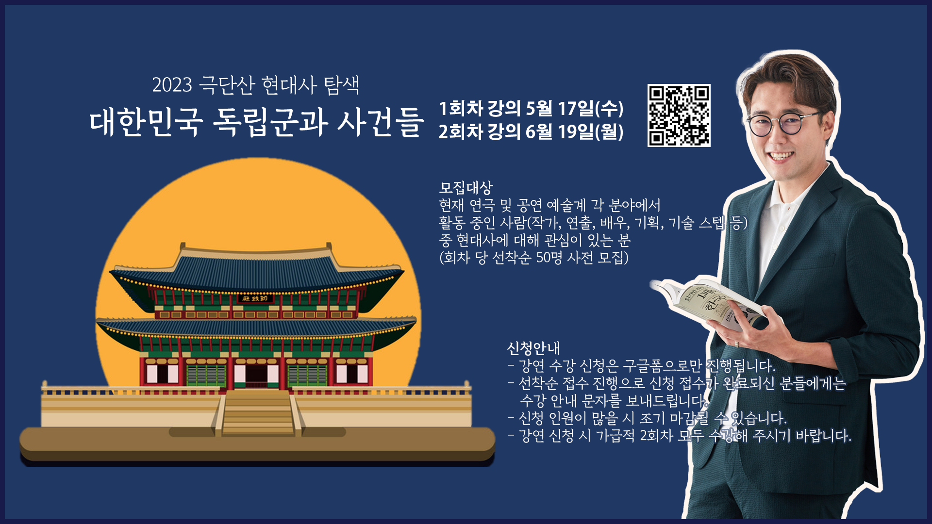 b2e868945eb96.png