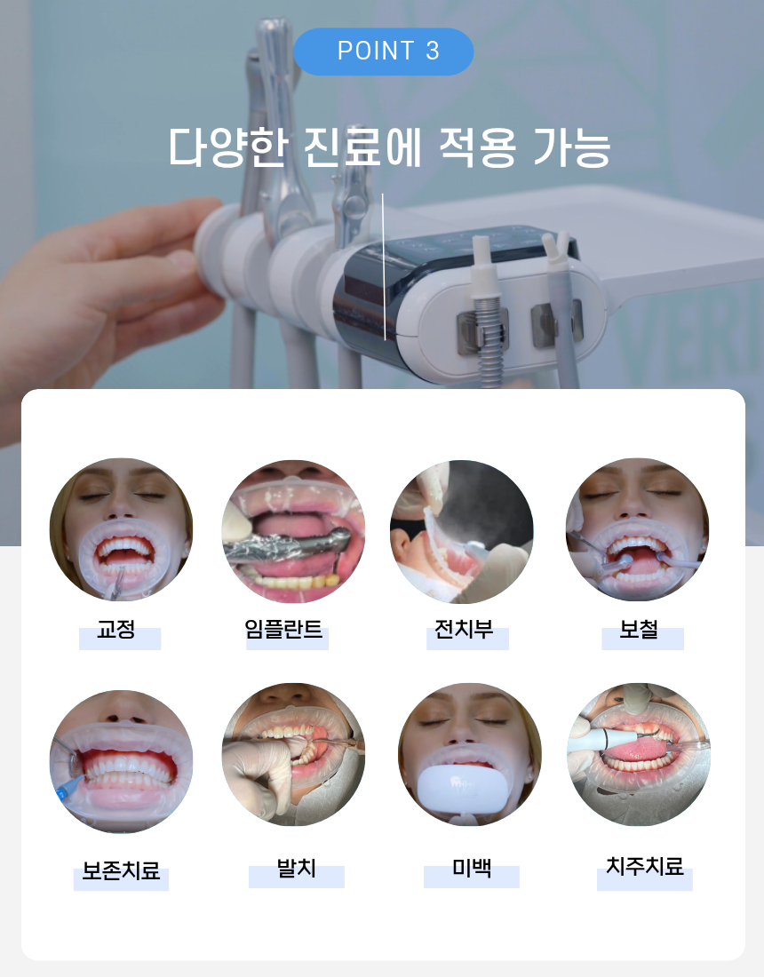 Hippo-D 1 set (회색line 1개와 개구기및 석션 소모품50개세트)