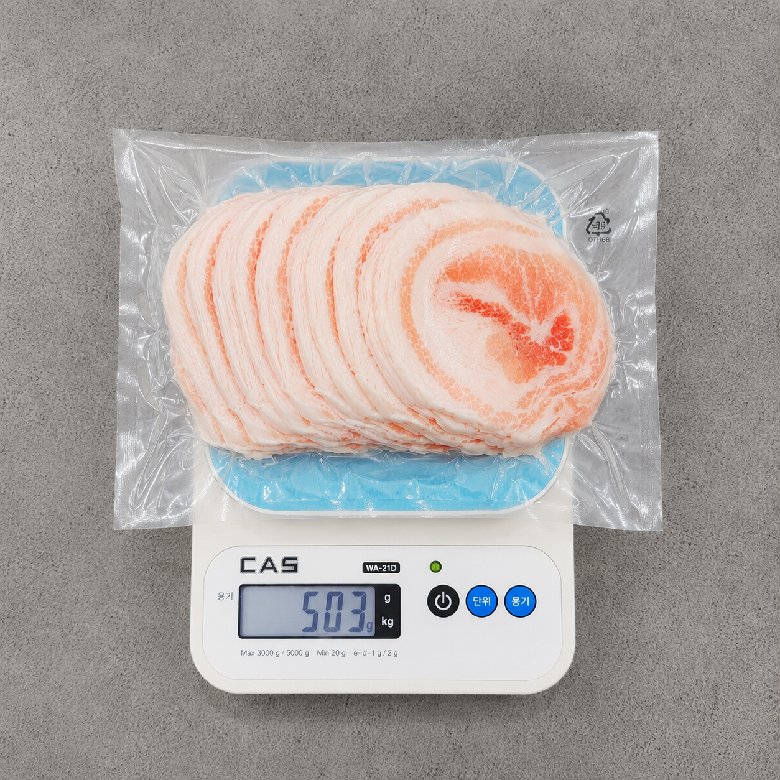 꽃모양 흑돼지 꽃삼겹살