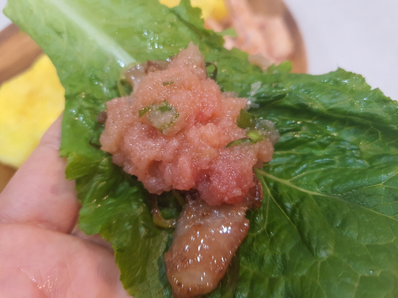 파 백명란