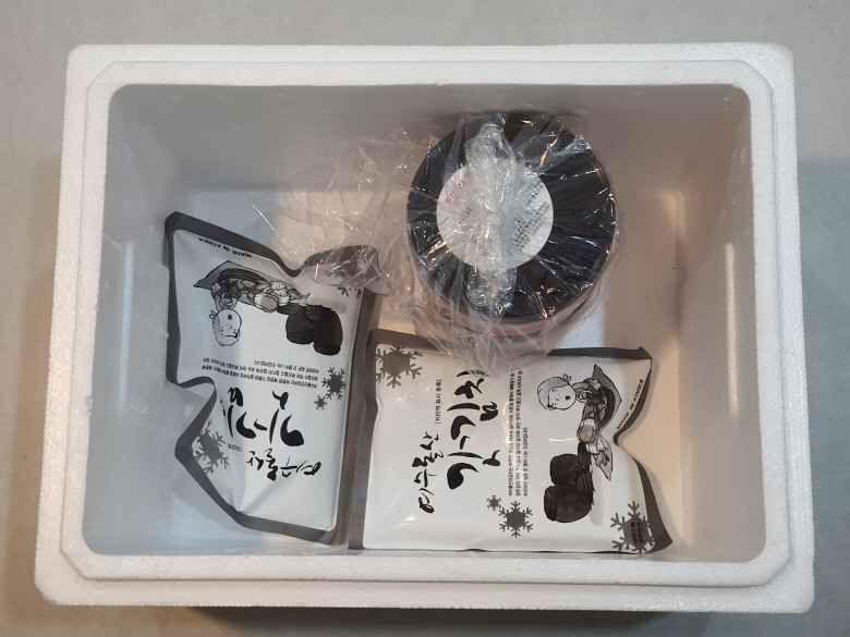 파 백명란