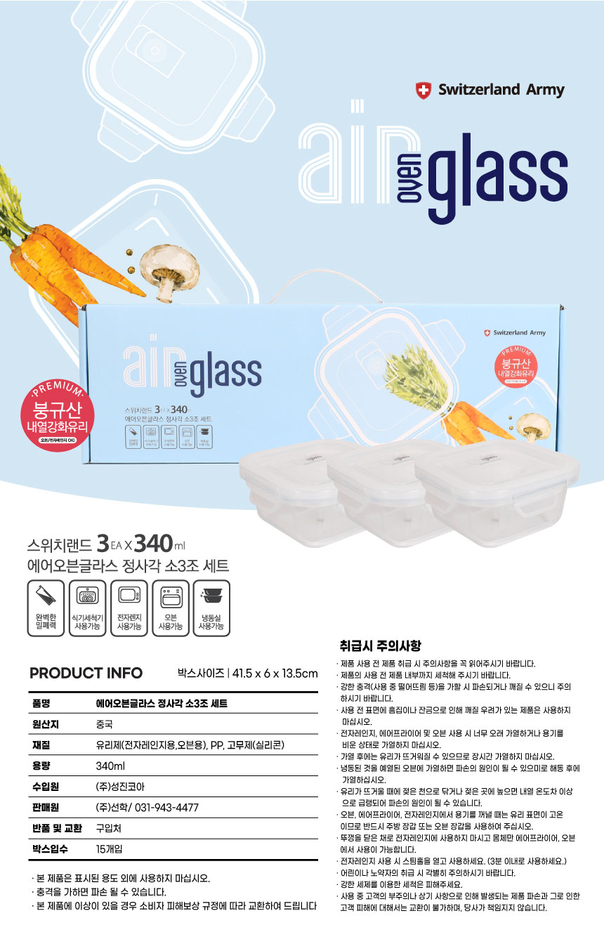 3adf881a8d4bb.jpg