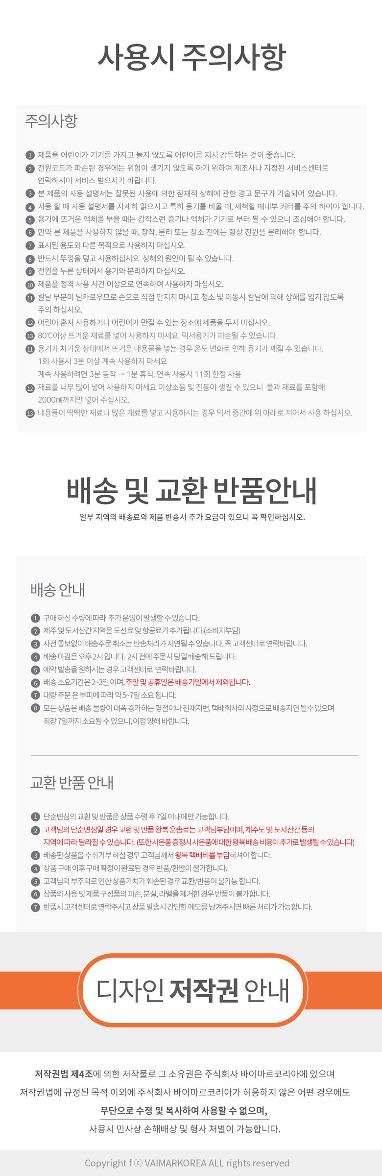 4ef363aff870e.jpg