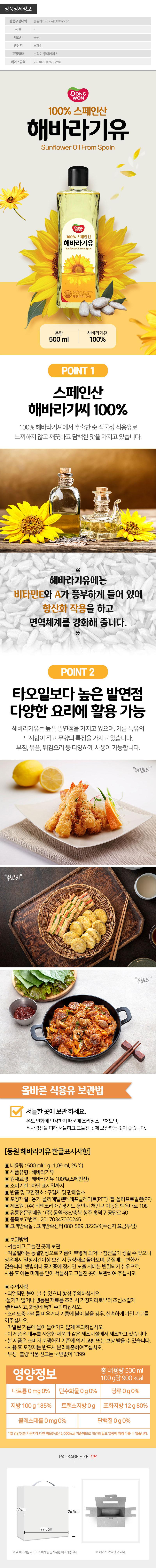 a3571307f9ad0.jpg
