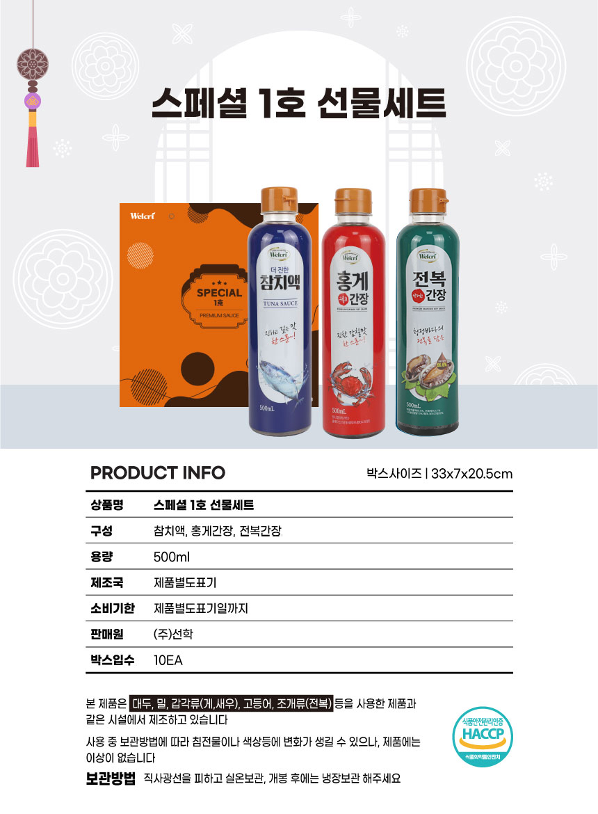 a80e7720ea996.jpg