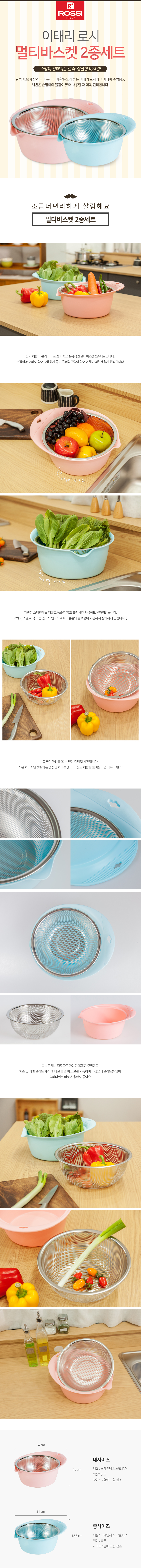 df93dd9728a69.jpg
