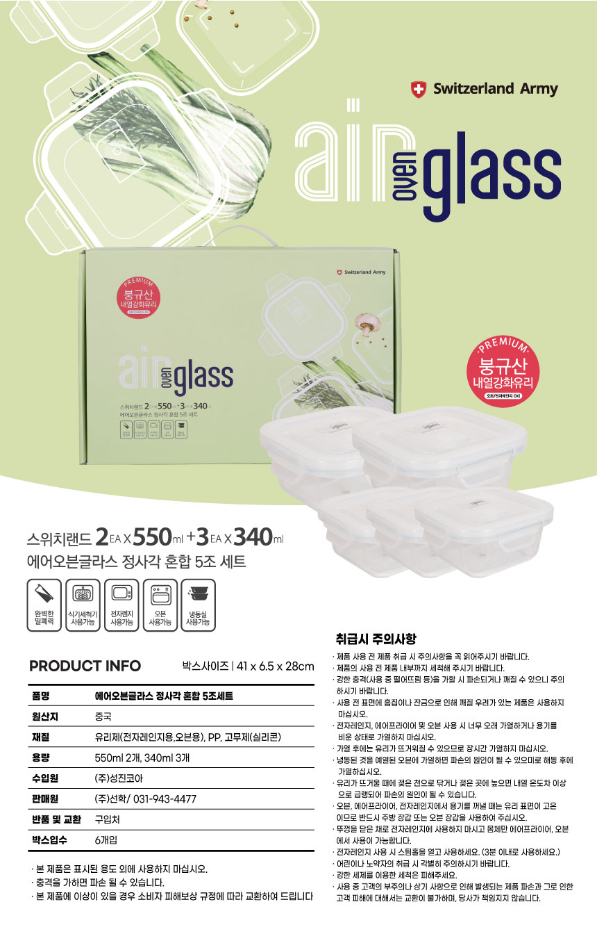 fdde1a59f4820.jpg