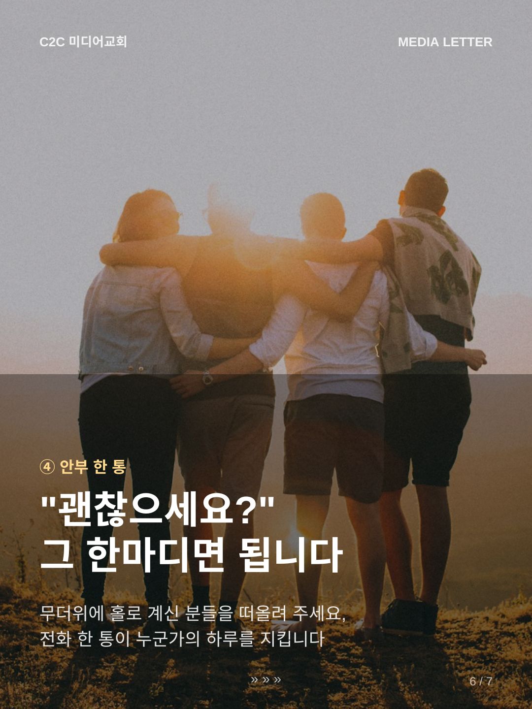 1a839051b5dea.jpg