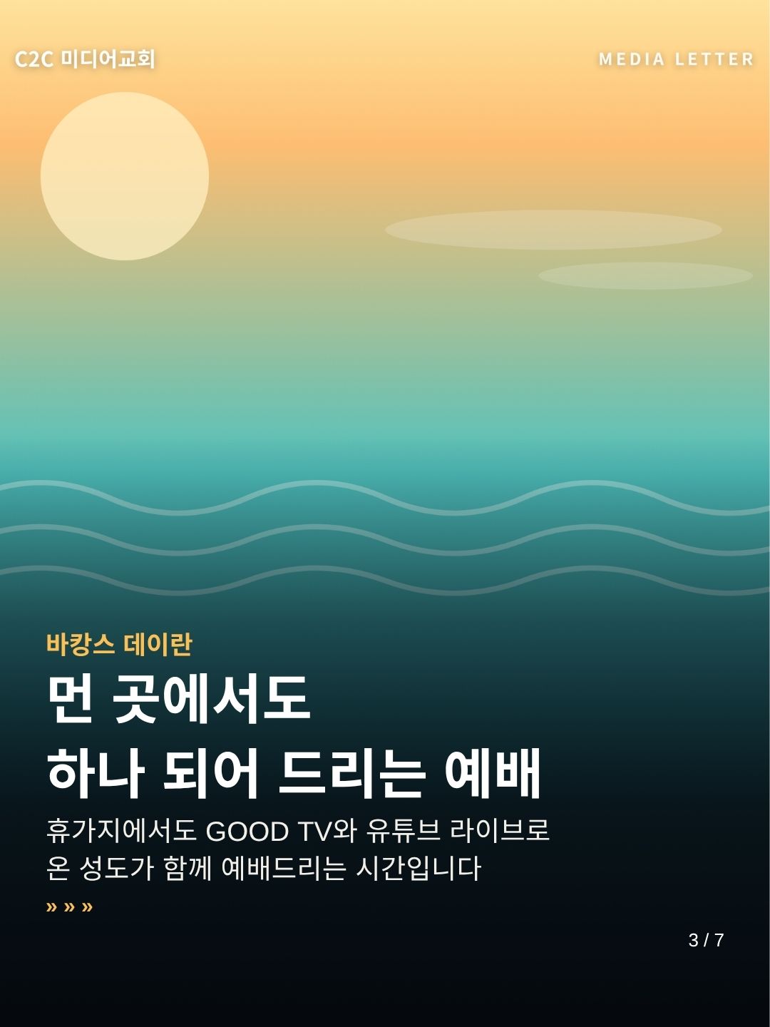 2a88840ddc78e.jpg