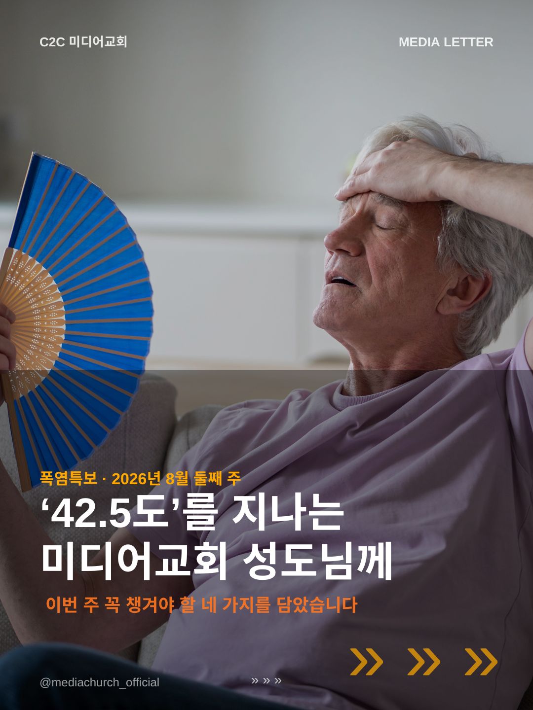 3fc8adf573c4e.jpg