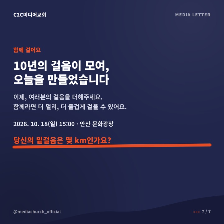 4a3acb7778de4.jpg