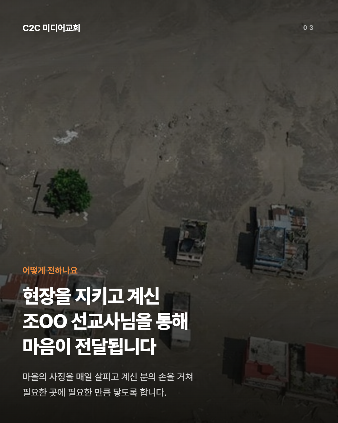 4ccd94bf37e53.png