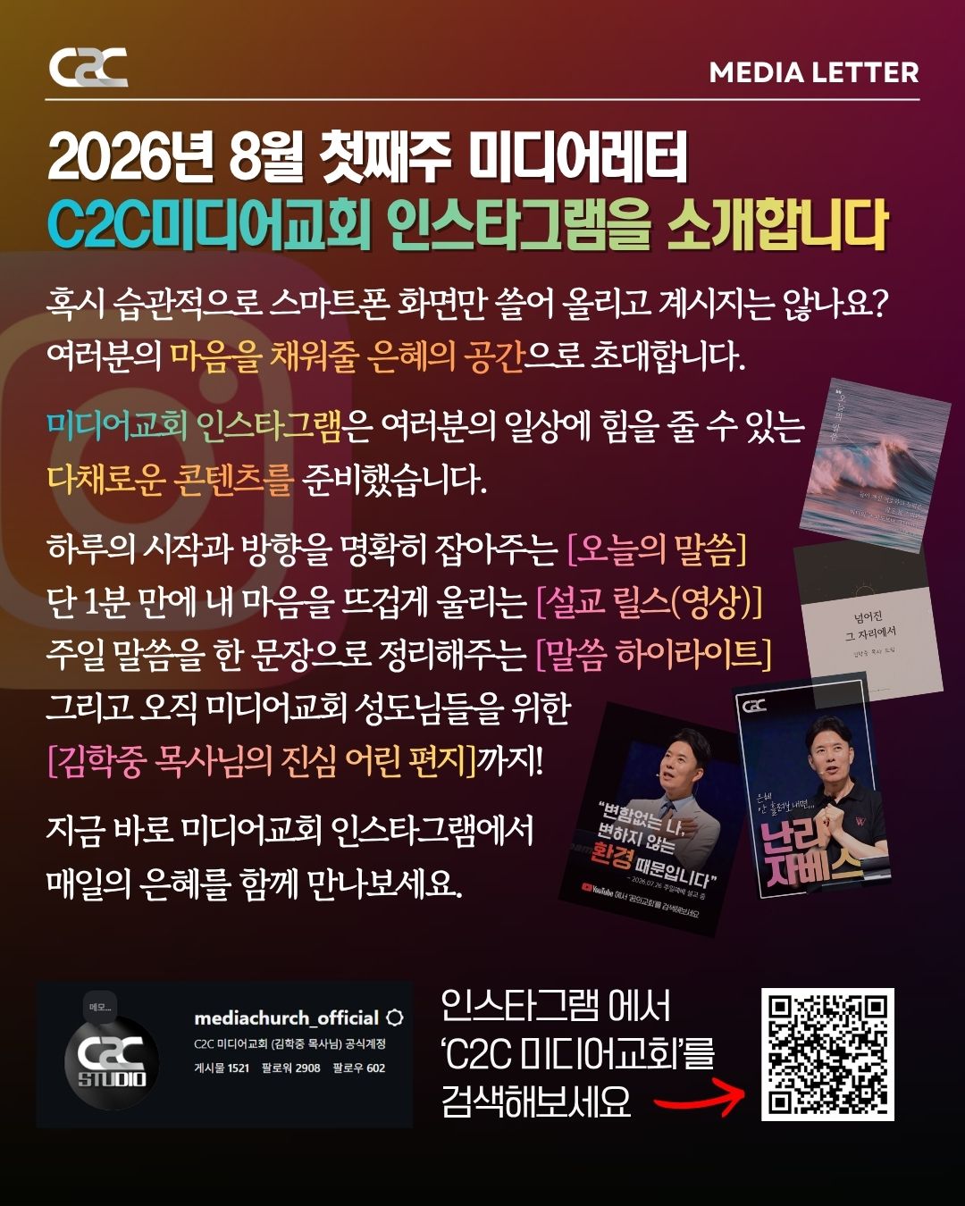 6d250d6bf9ed3.jpg