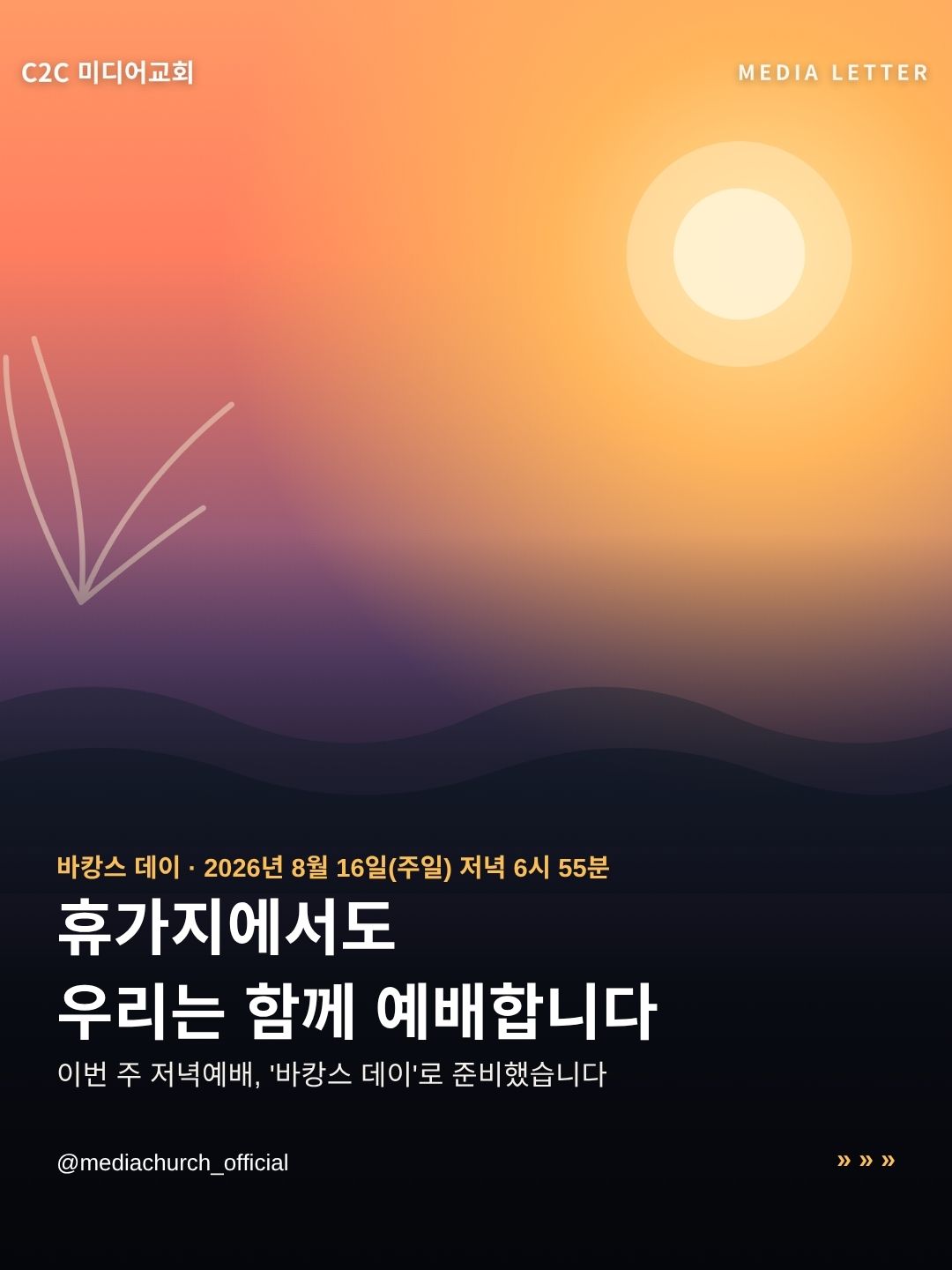 6e95169fe4193.jpg