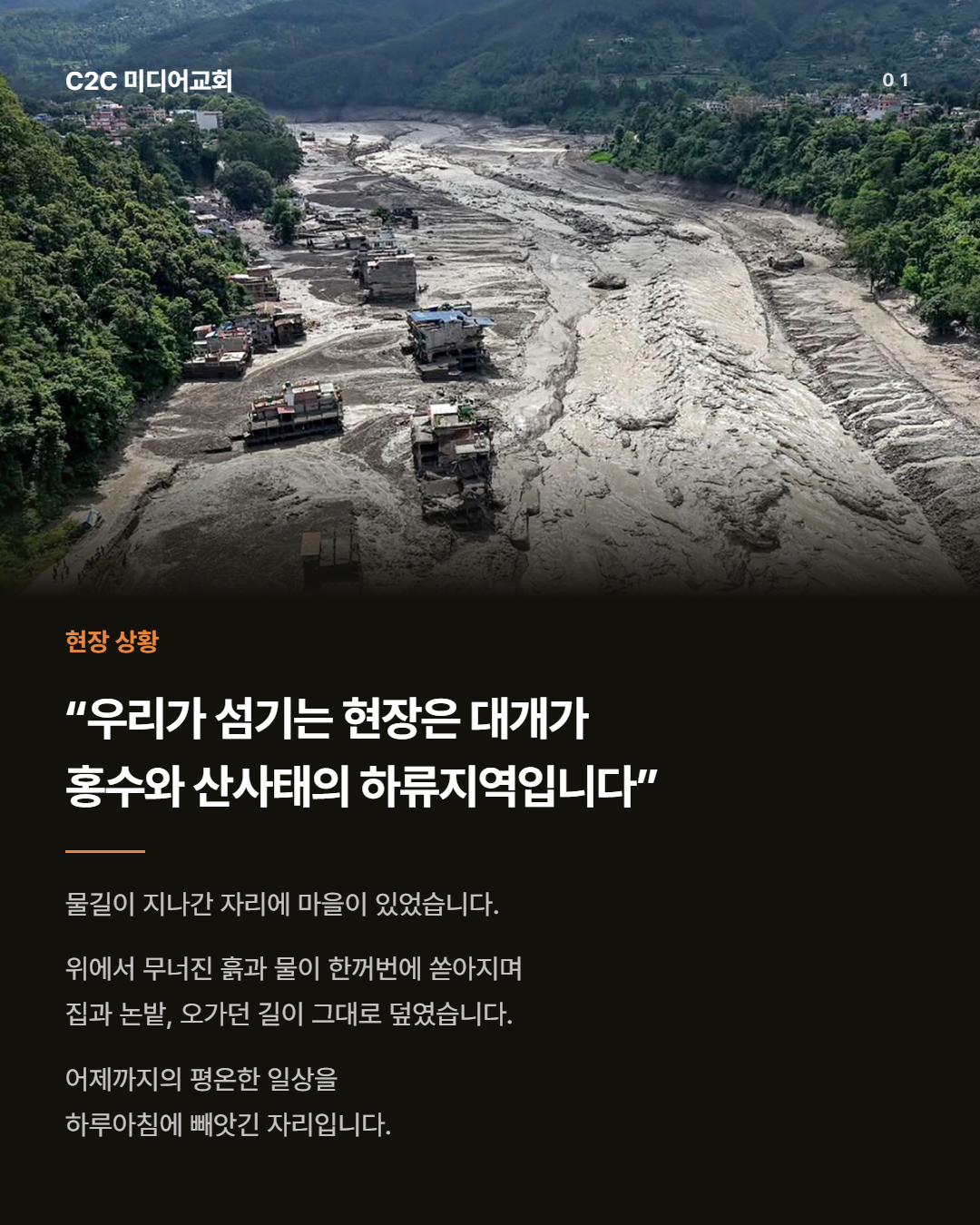 7b91b8f25d628.png