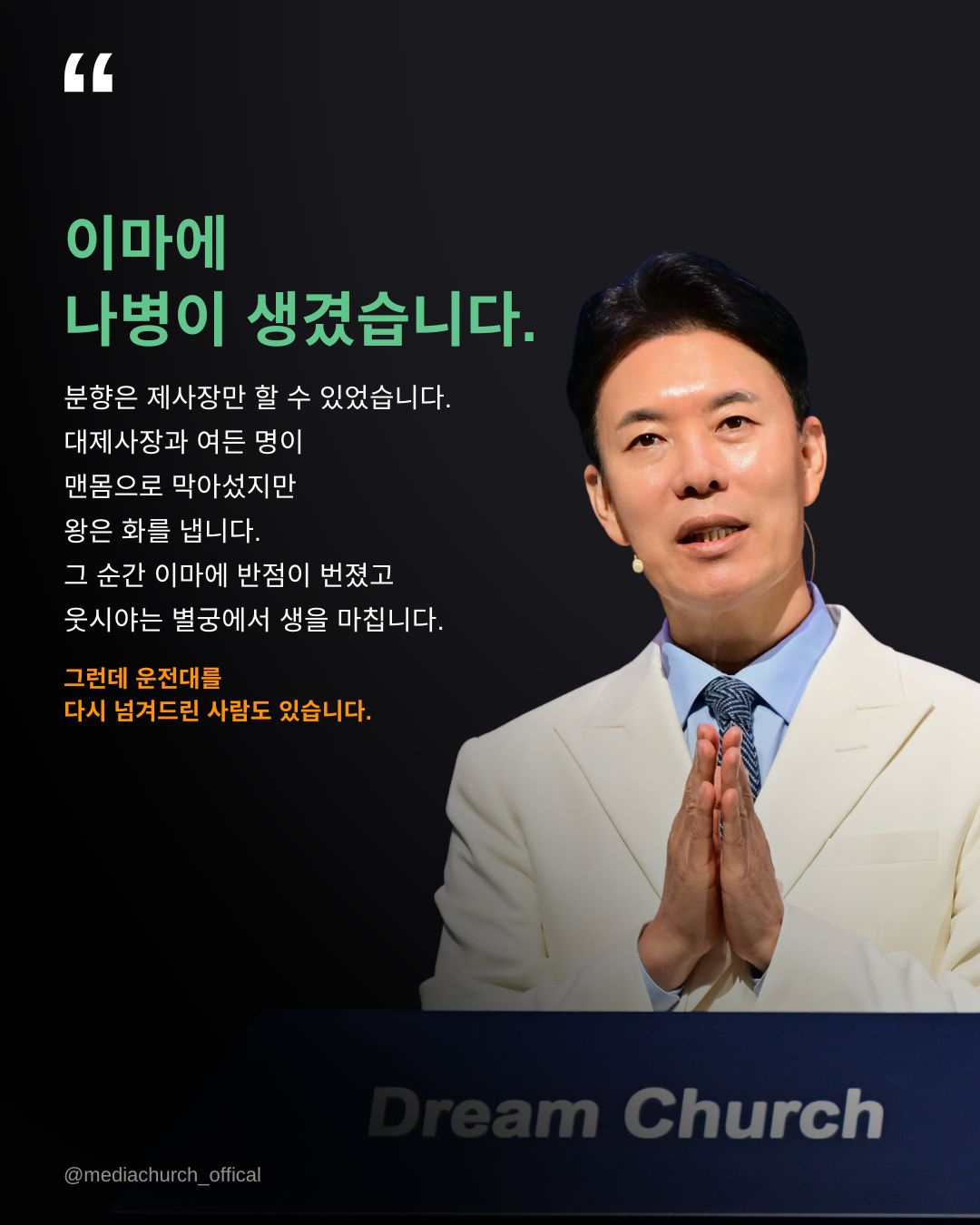 7c9a542081df1.jpg
