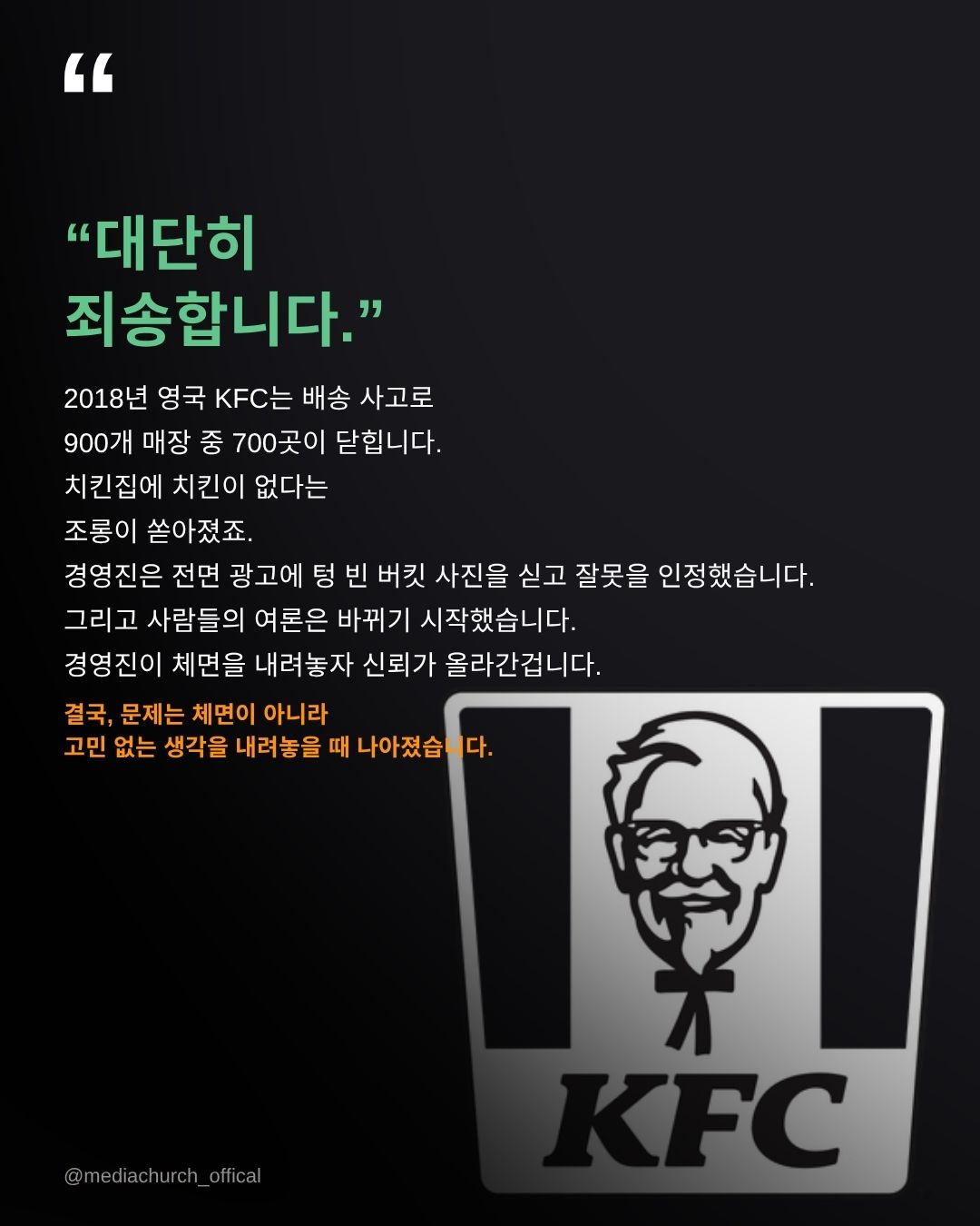 924a95a99a4d4.jpg