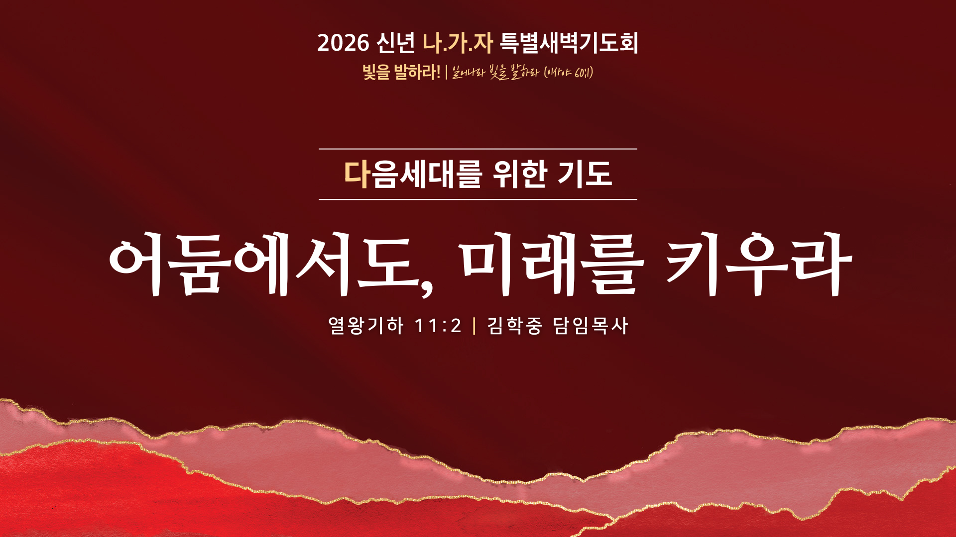 b01520cfe4b6c.png