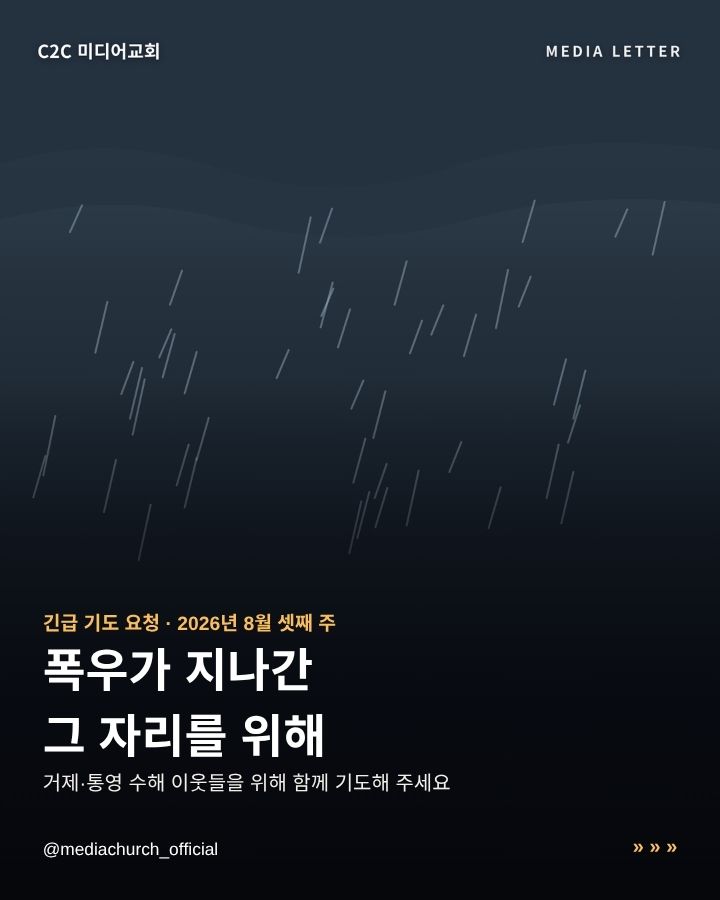db7b54e6aa653.jpg
