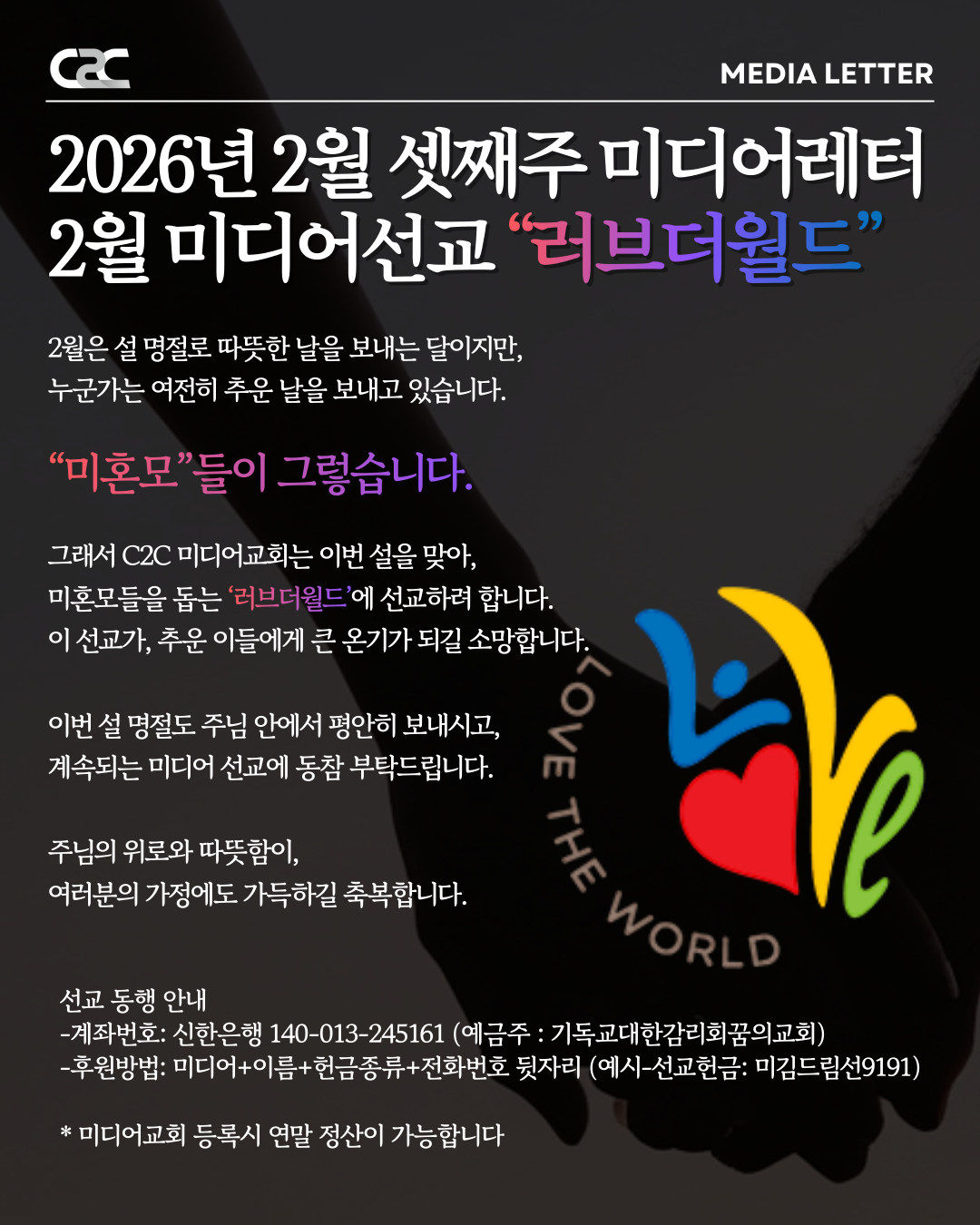 e1707da239193.png