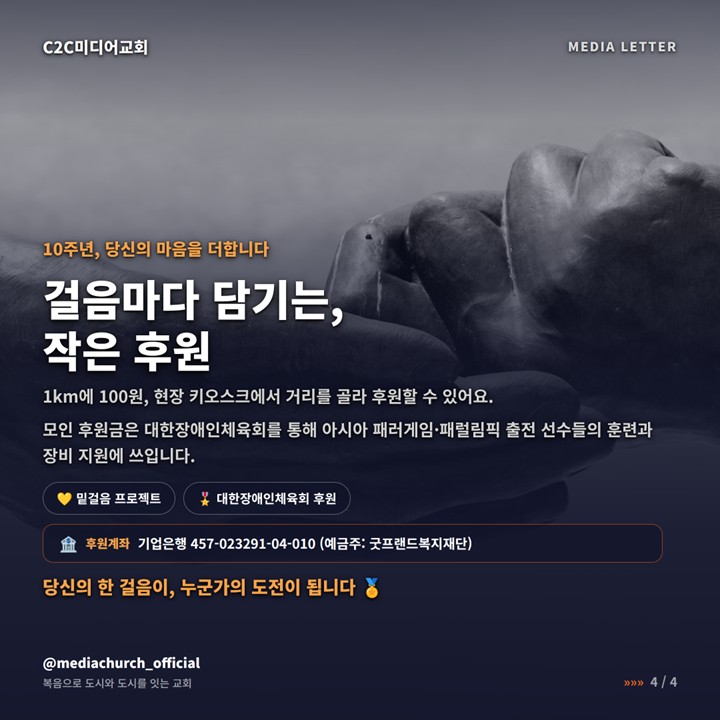 ec5e634c16233.jpg