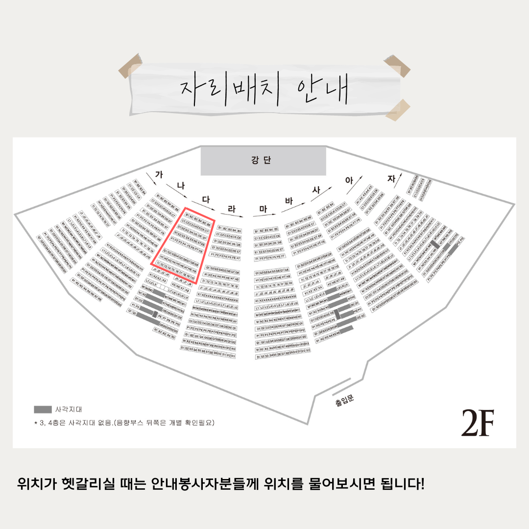f2485354c2381.png