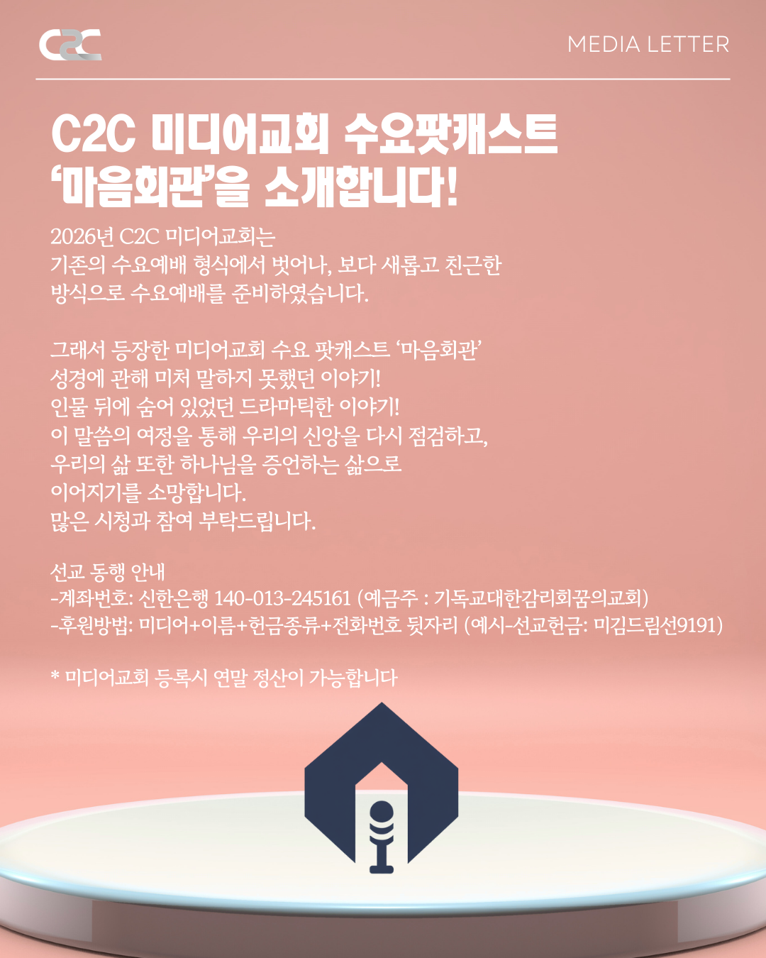 fa88cb9db039f.png