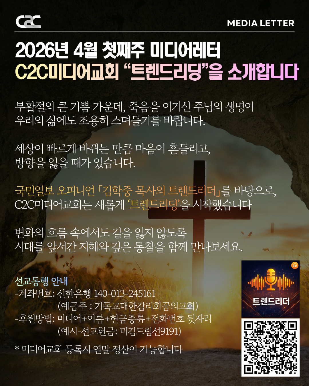 fd72a2dc880af.png