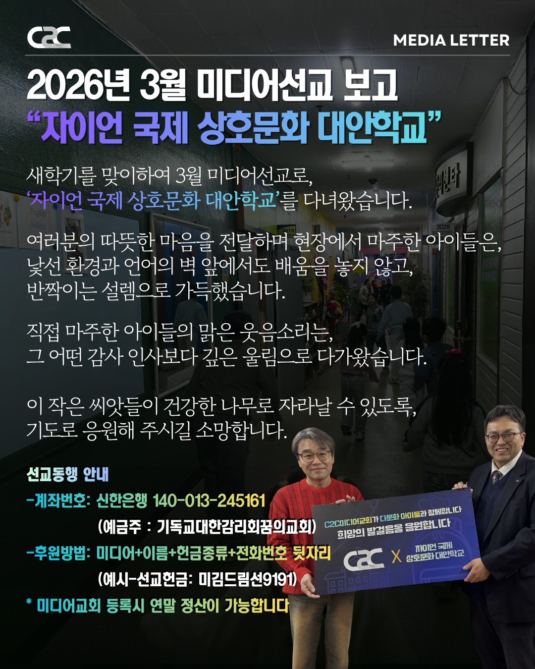 fd9875e6e8982.png