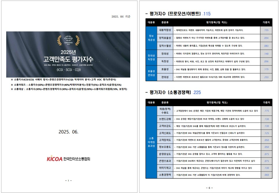 71372e9623d39.png