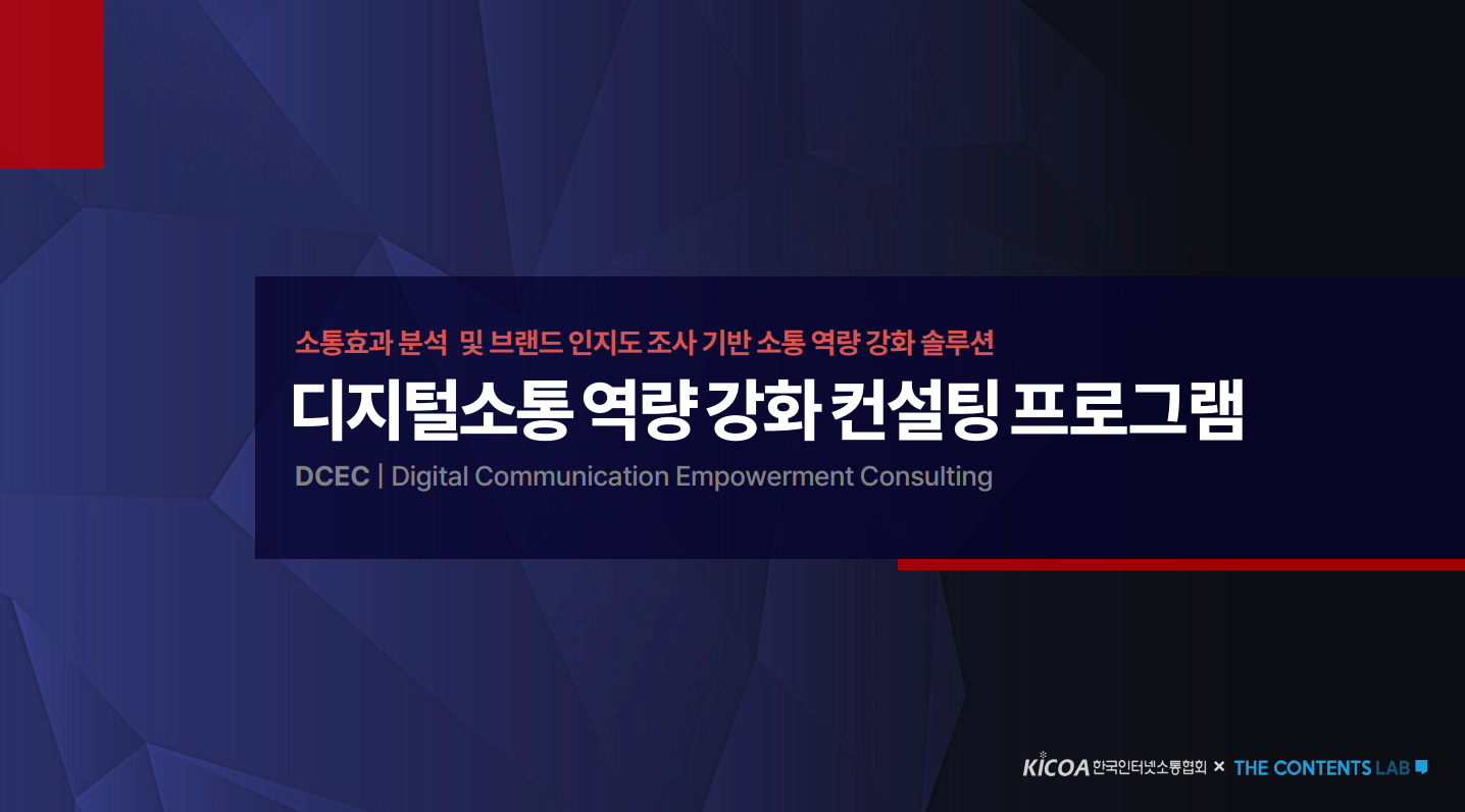 cde534611dcf5.png