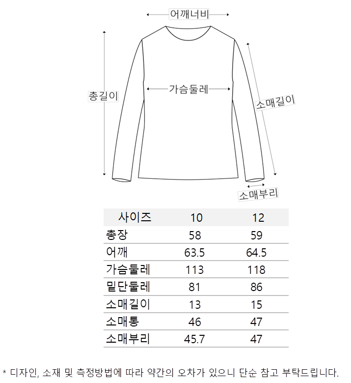 돌먼 나염 프린트 티셔츠 (A26ST01SCC)