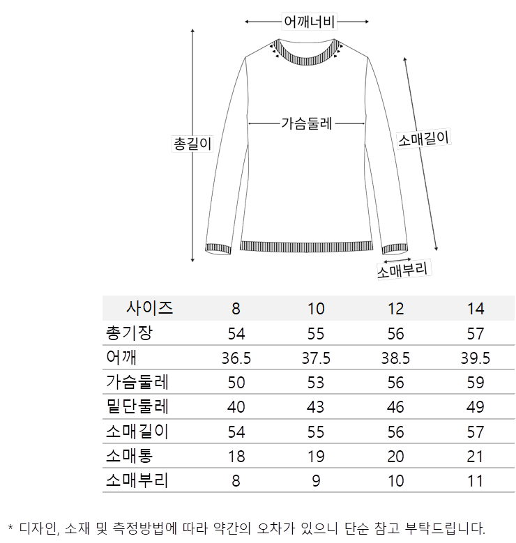후드 집업 스카시 린넨 가디건 (A261K05SDB)