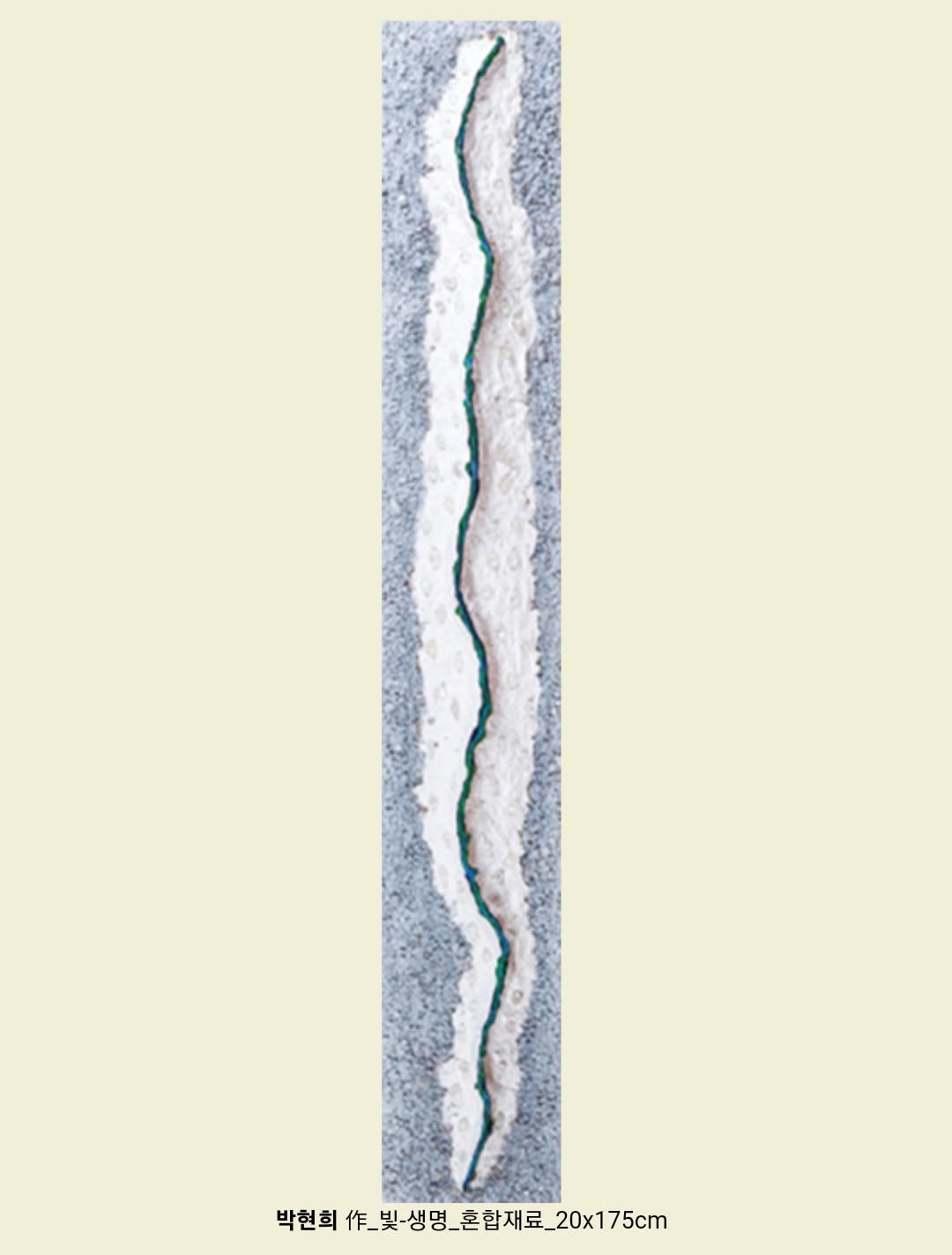 7e9ab21e25ba4.jpg
