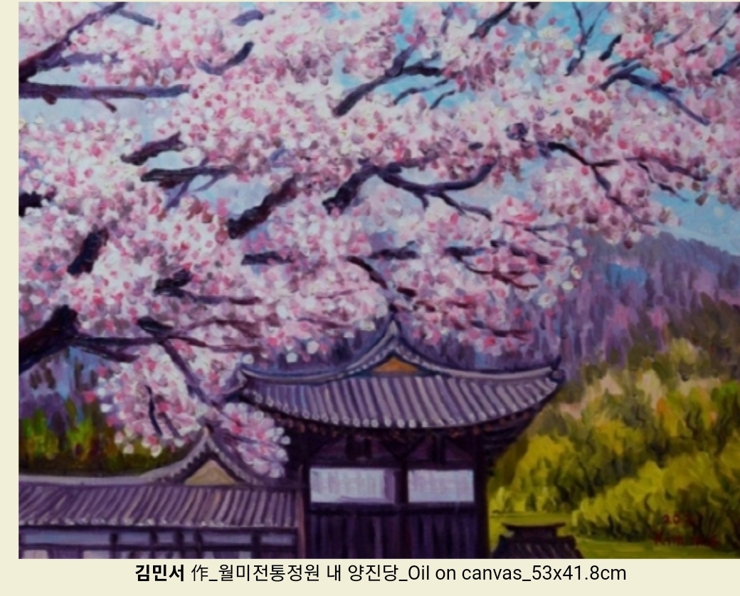 b643aa311d71a.jpg