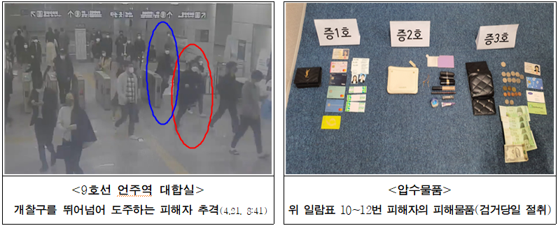 cdfcc015d692f.png