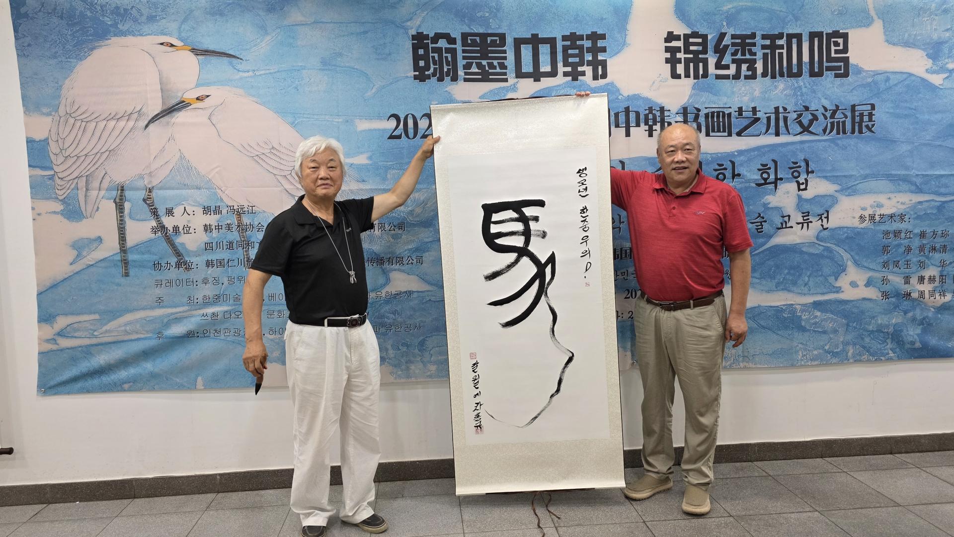 fd685a5f74cfb.jpg