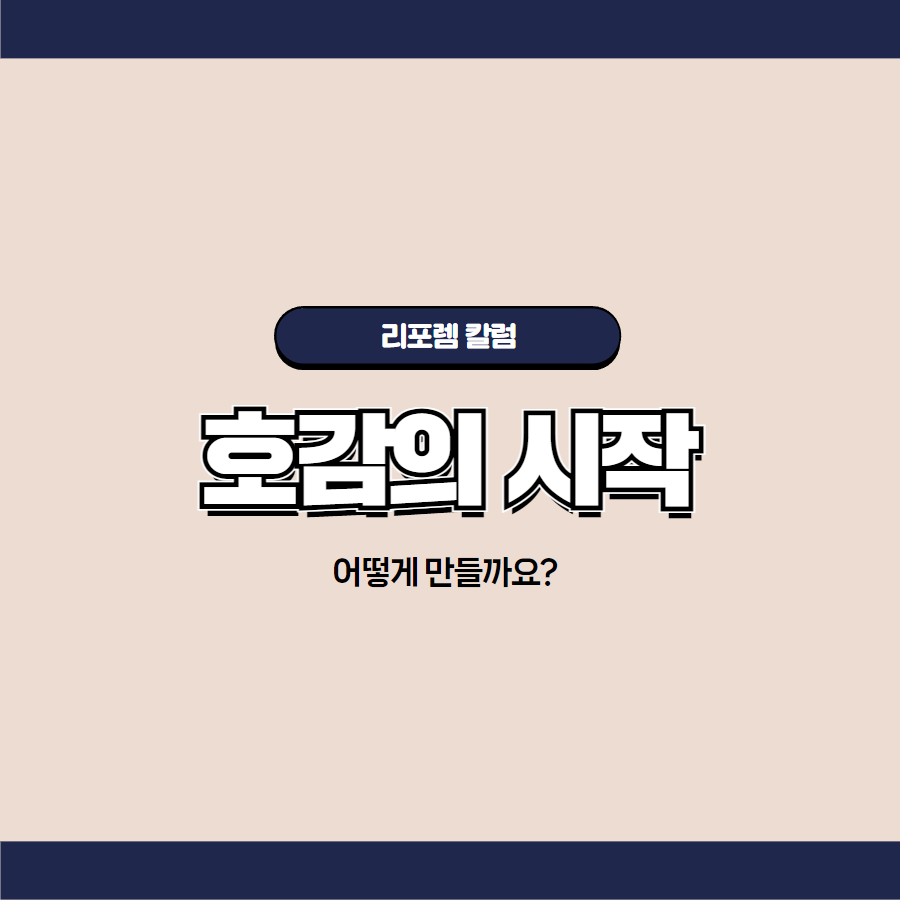 097b9be93fbe2.png