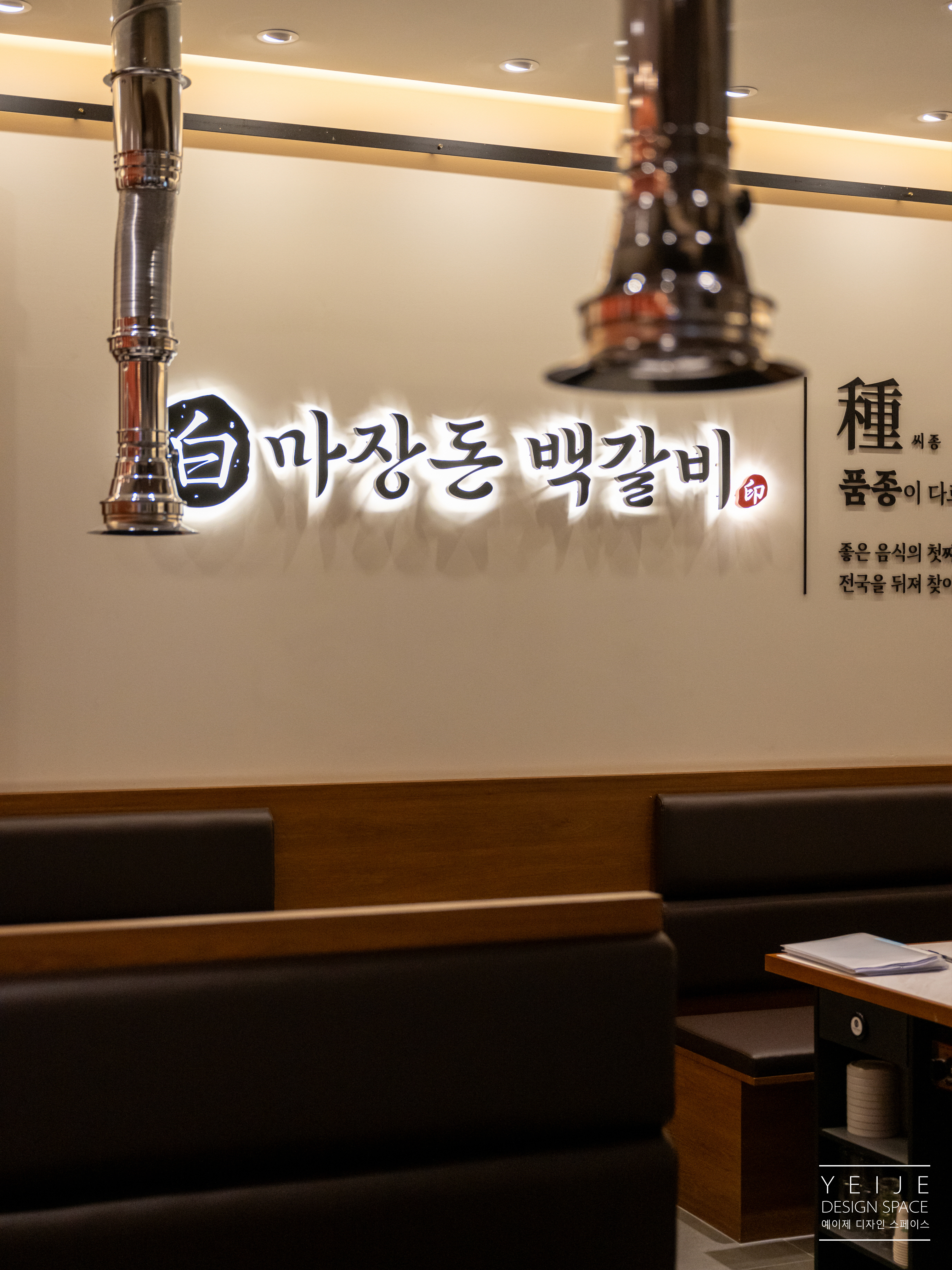 0805a43e9edbe.jpg