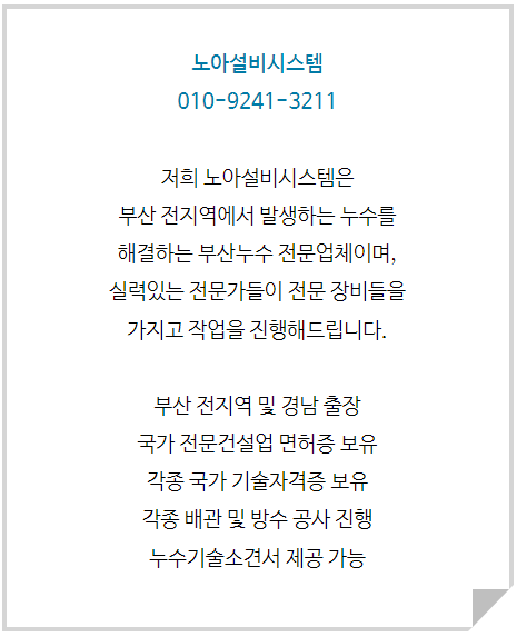 39300d333cc27.png